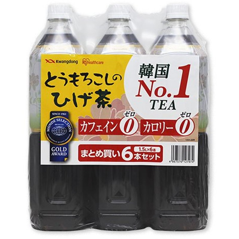 殿堂 とうもろこしのひげ茶 コーン茶 お茶 代引不可 韓国 とうもろこし茶 ノンカフェ