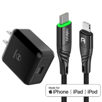 Mcdodo 蘋果MFi認證 PD/Lightning/Type-C智能斷電充電線充電器充電頭快充頭快充線 孔雀 麥多多