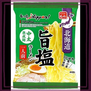 もっとNIPPON! 菊水 北海道旨塩ラーメン 1食 108G ×10袋