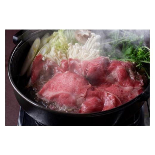 ふるさと納税 宮崎県 小林市  宮崎牛おためしすき焼き用　500ｇ×2Ｐ（国産 牛肉 宮崎牛 お肉 モモ ウデ すき焼き スライス 焼肉 特別提供…