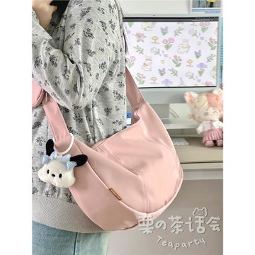 日系ins簡約百搭斜挎包包女 大容量學生上課包通勤背包休閑餃子包