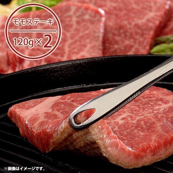 内祝い 内祝 お返し 松阪牛 赤身ステーキ お取り寄せグルメ 肉 お歳暮 2023 ギフト セット 詰合せ メーカー直送 食品 食べ物