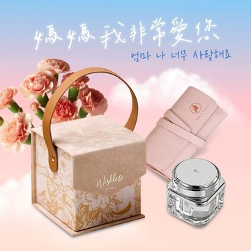 🔜[快速出貨]【梨花娘】媽咪時光逆齡1+1禮盒💖韓國KY陶瓷肌高保濕面霜50g+精緻飾品收納皮件(精緻緞帶禮盒包裝) 母親節禮物