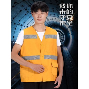 【桃園發貨】鐵路黃反光馬甲背心加厚滌棉加大加肥施工防護服工程局反光衣印字XGC