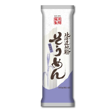 藤原製麵細麵