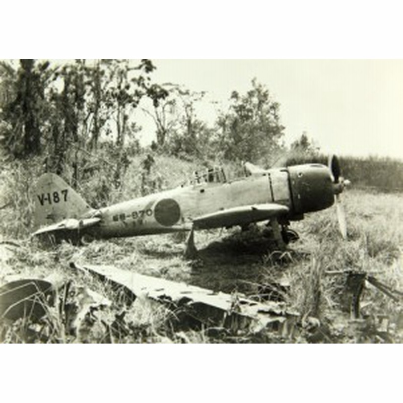 絵画風 壁紙ポスター ゼロ戦 零戦32型 台南海軍航空隊 2号零戦 報国號 1942年 東部ニューギニア Jzrf 001a2 版 594mm 4mm 通販 Lineポイント最大10 0 Get Lineショッピング