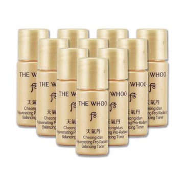 【WHOO 后】天氣丹PRO光耀重生水 5ML x 10(效期至2026年10月)