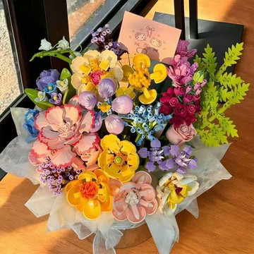 下殺價永生玫瑰花束中國積木仿真花束女生系列高颜值闺蜜女孩情人节礼物