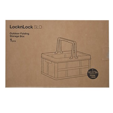 摺疊筐 GRN-CN-10-PP  375 x 240 x 55mm  綠色  1個