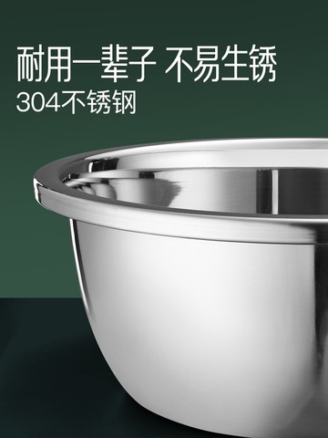 不鏽鋼瀝水盘 淘米盆瀝水籃304不銹鋼洗米篩子家用漏盆淘米器廚房神器【MJ18111】