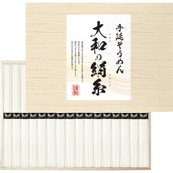 三盛物産三盛物産 手延そうめん　大和の絹糸 YM-40 1箱（直送品）