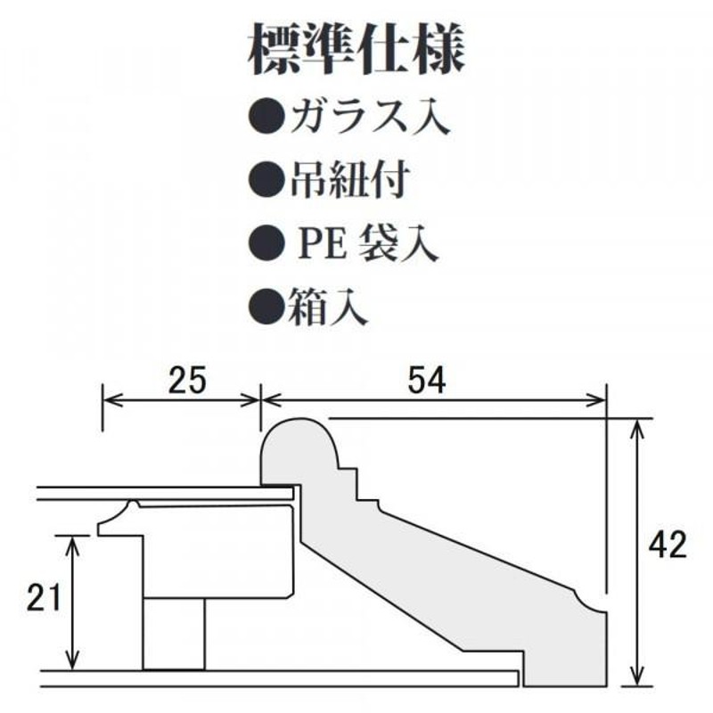 大仙 額縁 スクラッチゴールド F10 油縁 BT-01 A424F0700 - 3