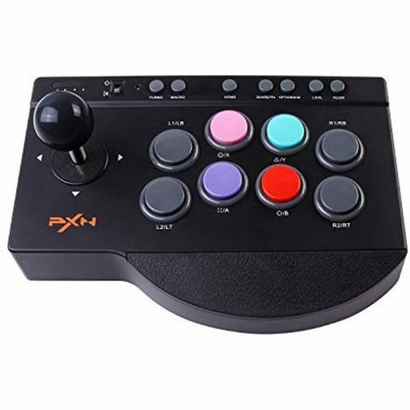 アーケードコントローラー ジョイスティック Turbo機能 Macro マクロ 機能付き Ps3 Ps4 Xbox One Ninten 通販 Lineポイント最大0 5 Get Lineショッピング