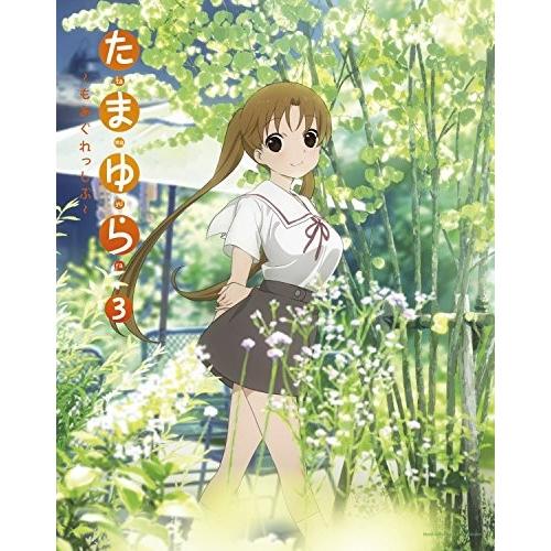 たまゆら ~もあぐれっしぶ~ 全6巻セット