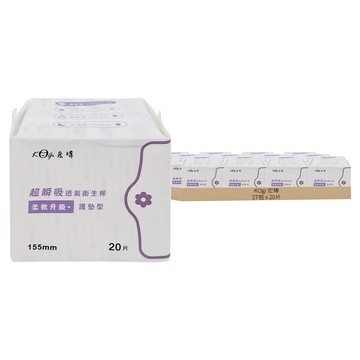 KOgi 宏瑋 一般護墊型衛生棉 柔軟升級  15.5cm  20片  27包