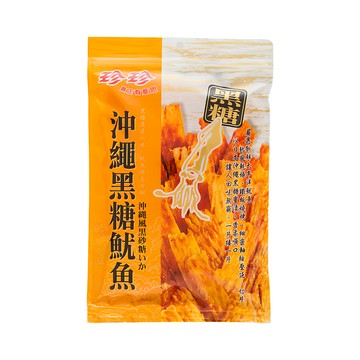 珍珍 沖繩黑糖魷魚絲  75g  1包