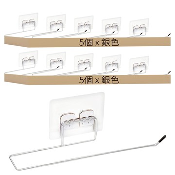 不鏽鋼捲筒紙巾架  10個  C096  銀色