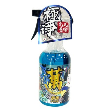 內裝清潔/亮光劑 衝鋒-日式萬用清潔劑500ml｜車家兩用｜日常保養｜汽車清潔劑｜多功能清潔劑