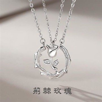 【巴黎精品】現貨+預購 頂級925純銀項鍊女項鍊項鏈鎖骨鍊情人節禮物情侶對鍊-荊棘與玫瑰男女飾品a1li43