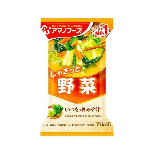 (アマノフーズ いつものおみそ汁 野菜 ×20個(2セット)  かつおだし  しゃきっとした野菜  フリーズドライ