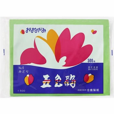 合鹿製紙/五色鶴 おはながみNO.6 緑/OH-06