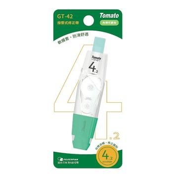 【Tomato】按壓式修正帶 GT-42 綠 4.2mm x 6M /卡 33301