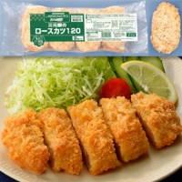 三元豚のロースカツ 約120G　8食入 (味の素冷凍食品 洋風調理品 カツ)