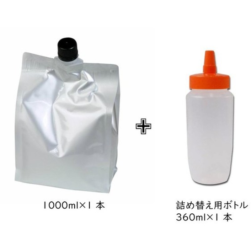 2021最新作】 中島化学産業 ポケット ペペローション 5ml×5袋 MIX 携帯用