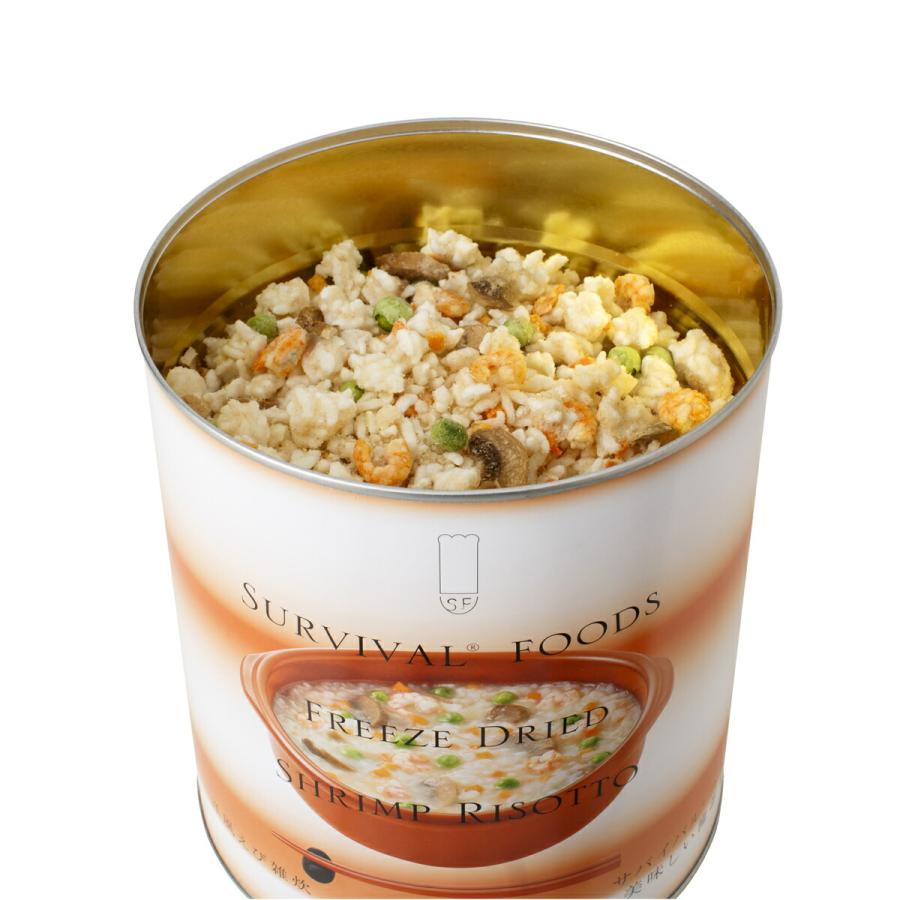 サバイバルフーズ 超 長期保存食 小缶 洋風えび雑炊 6缶セット 送料無料 長期 25年 備蓄食 非常食 食料 フリーズドライ 雑炊 ぞうすい 海老 えび