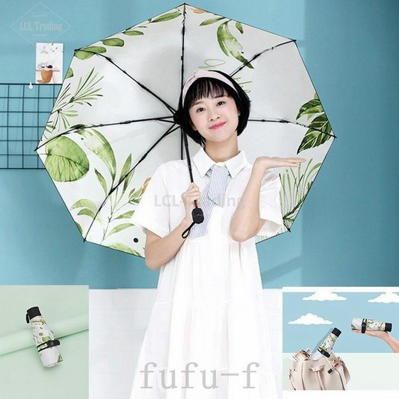 日傘折りたたみ傘レディースおしゃれ軽量晴雨兼用折りたたみ傘花柄uv日傘雨傘遮光遮熱3段折5段折りたたみ紫外線対策涼しい 通販 Lineポイント最大0 5 Get Lineショッピング