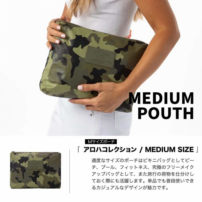 ポーチ バッグ 撥水ポーチ 小物入れ アロハコレクション Mサイズ