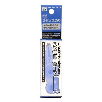 Dot liner stamp refill tape data -D460-08