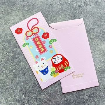 幸福美滿 - 利是封 / 紅包 / Lordpet Studio / 10入
