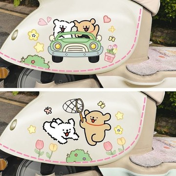 【臺灣出貨】可愛裝飾貼紙摩托車愛瑪電動車車身卡通電瓶車劃痕貼畫頭盔小狗