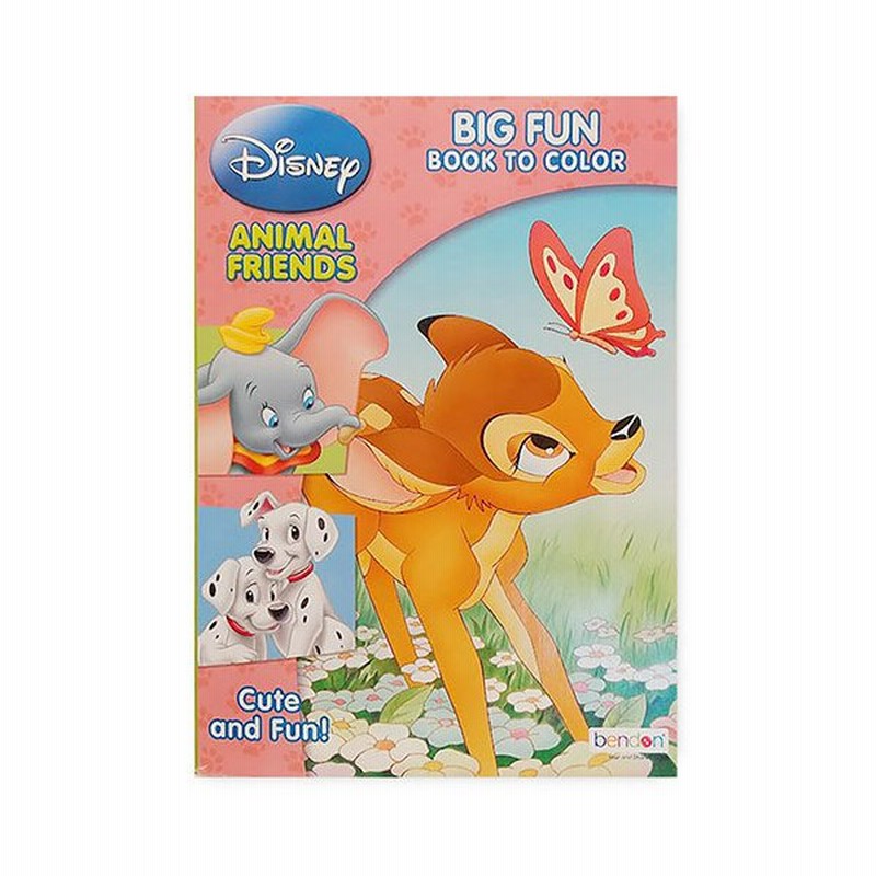 ディズニー アニマルフレンズ ぬりえ Disney ライオンキング バンビ ダンボ ダルメシアン 英語 知育玩具 幼児 動物 キャラクター カラーリングブック 海外 通販 Lineポイント最大0 5 Get Lineショッピング