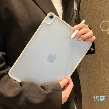 磨砂防摔殼 带筆槽 適用 iPad Pro M5 2025 Air M3 11吋 mini7 6 ipad 11代 10