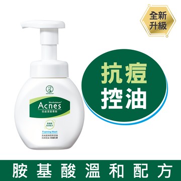 曼秀雷敦Acnes抗痘潔面慕斯150ml