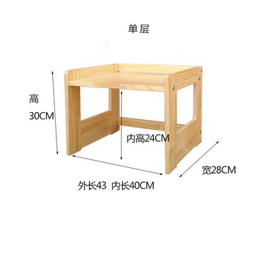 辦公桌創意打印機置物架 桌上分層簡易實木桌子桌面現代家用裝飾