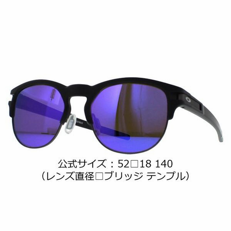 OAKLEY オークリー LATCH KEY ラッチ キー サングラス メンズ 