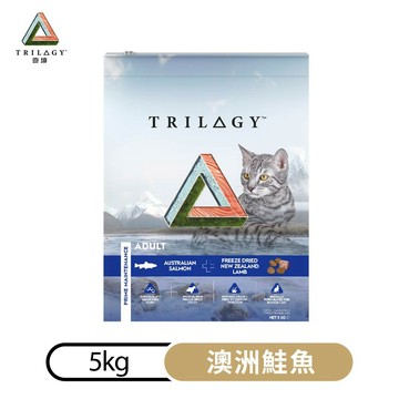 凍乾飼料 奇境 Trilogy 澳洲鮭魚+紐西蘭羊肺凍乾 無穀全貓糧 5kg