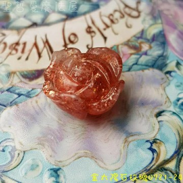 金太陽石玫瑰0721-24 (Sun stone) ~後疫情時代的美麗神助攻