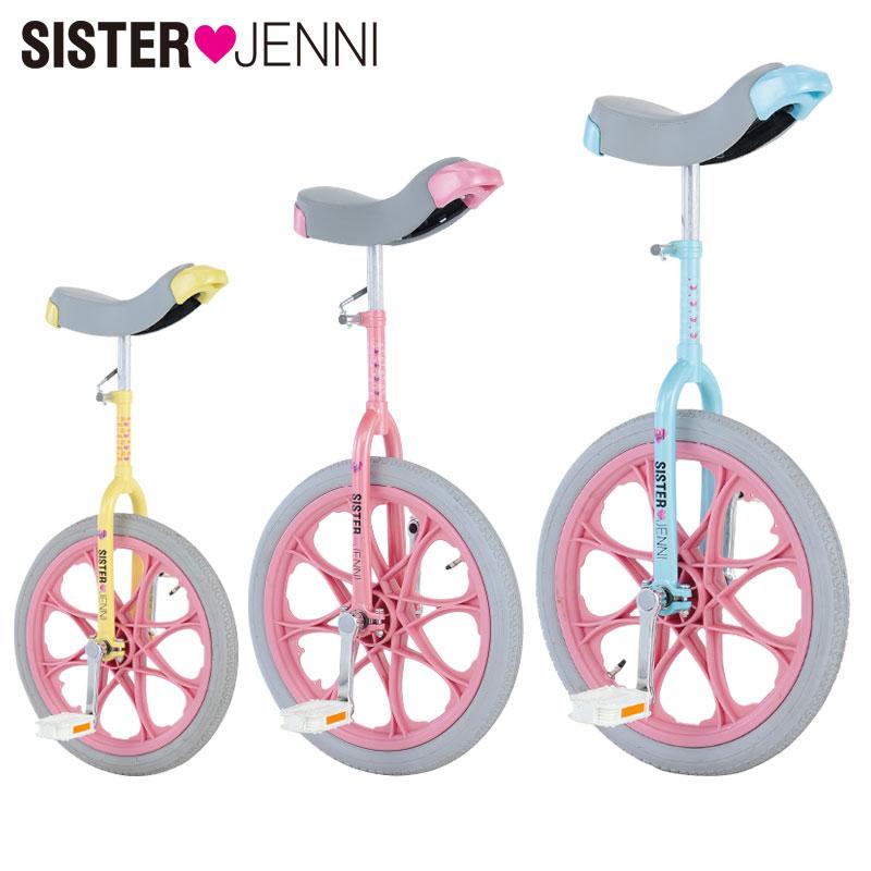 一輪車 子供用 SISTER JENNI UC 通販 LINEポイント最大0.5%GET LINEショッピング