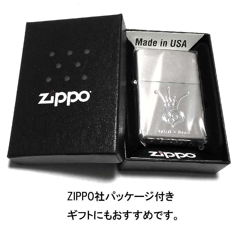 ZIPPO ライター スパイラルハート クラウン ジッポ 可愛い シルバー 