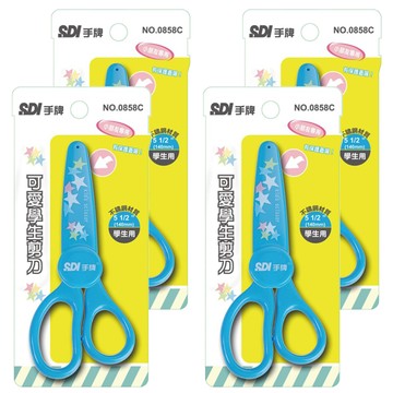 SDI 手牌 5-1/2吋可愛學生剪刀 0858C 140mm  顏色隨機  4支