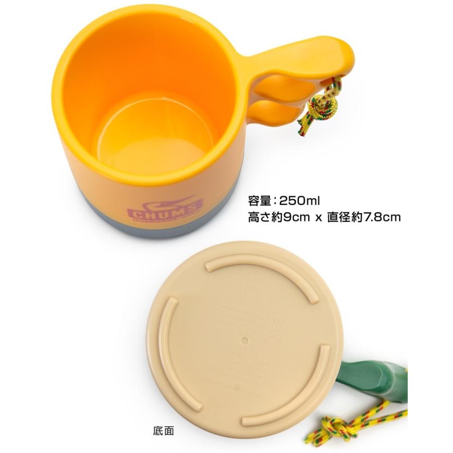 CHUMS チャムス マグカップ Camper Mug Cup キャンパー マグ