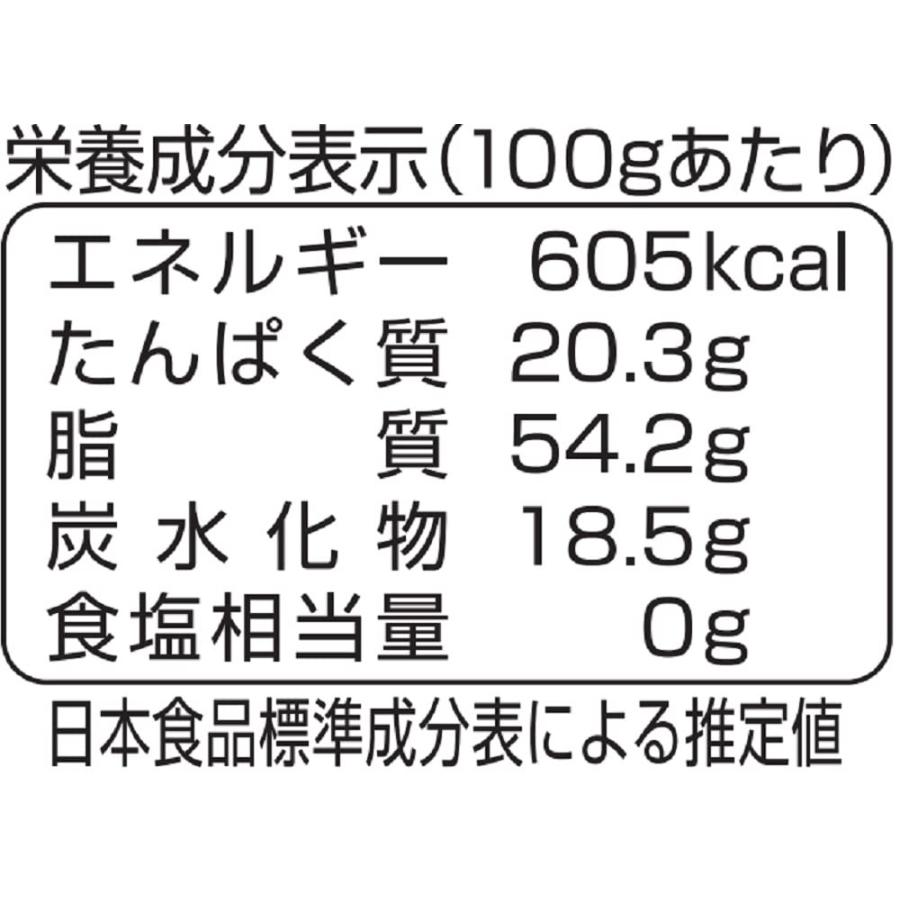 カタギ食品 セサミンリッチ 黒すりごま 60g×5個