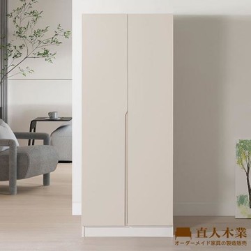 【直人木業】RJ北歐奶油風開門衣櫃80公分(單吊/雙吊)