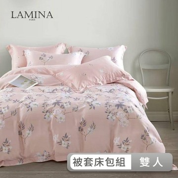 LAMINA 西湖曲-粉 雙人 頂級60支100%天絲四件式兩用被套床包組(多款任選)