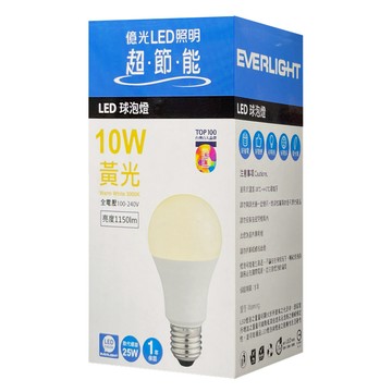 8入 EVERLIGHT億光 LED 10W 黃光 新戰鬥版 球泡燈