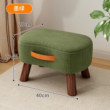 小凳子家用矮凳簡約換鞋凳客廳沙發腳踏凳肥皂凳小椅子軟包小板凳